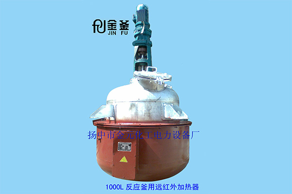 反應釜加熱器用什么材料 電加熱反應釜溫度難控性